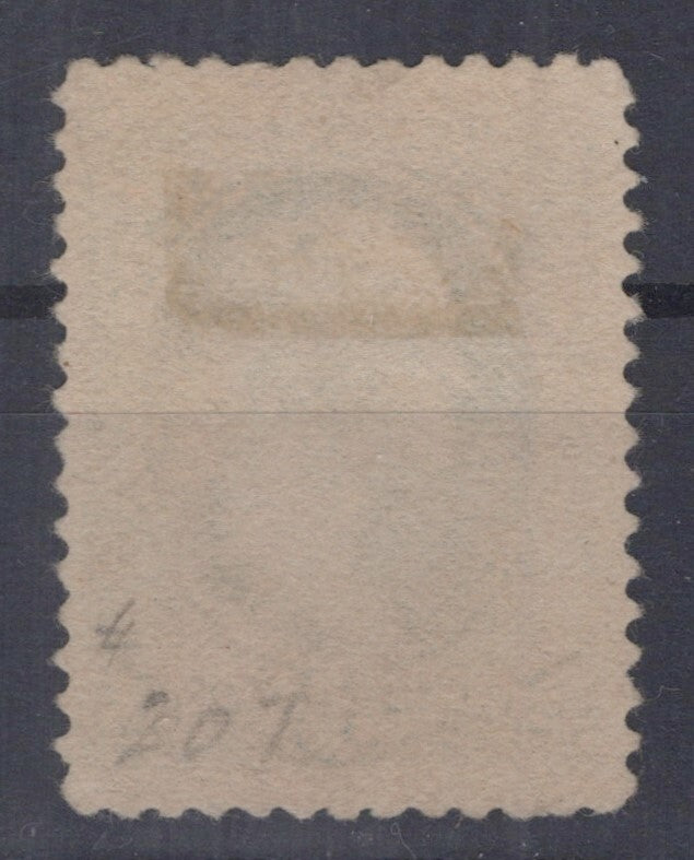 United States 207 MNG FVF 3c Washington ZAYIX 1124NB054