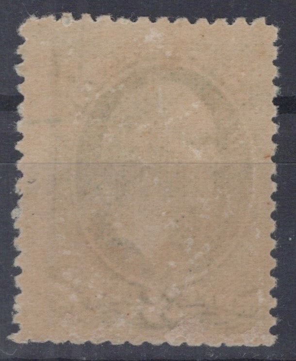 United States 207 MH F 3c Washington, good color ZAYIX 1124NB055