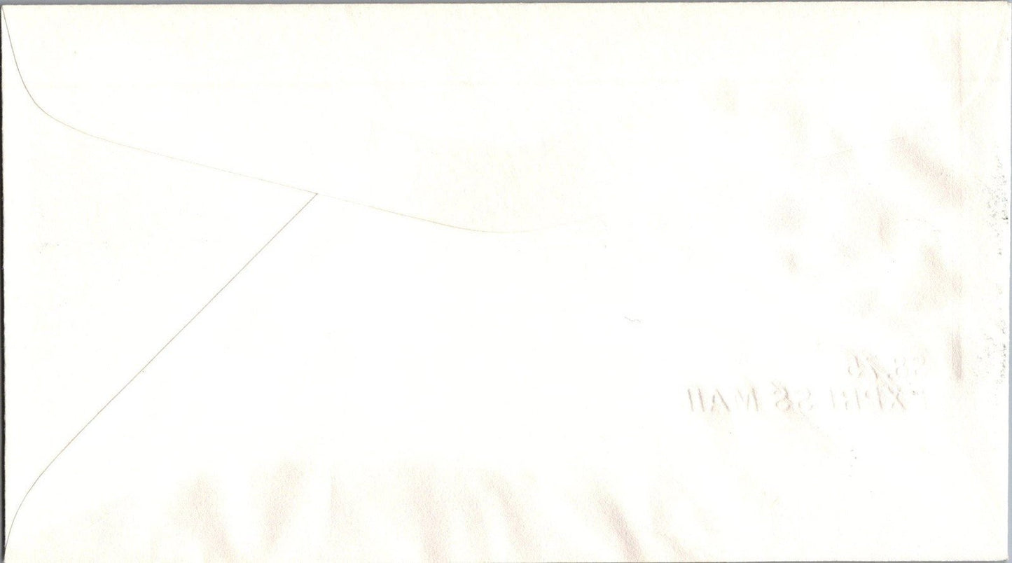 US 2394 House of Farnam FDC $8.75 Express Mail Eagle and Moon ZAYIX 121022SM09