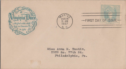 US 796 FDC Planty 796-16 House of Farnam - Virginia Dare ZAYIX 092222SM21