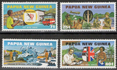 Papua New Guinea 512-515 MNH UPU Mail Truck Mail Delivery ZAYIX 072922S54