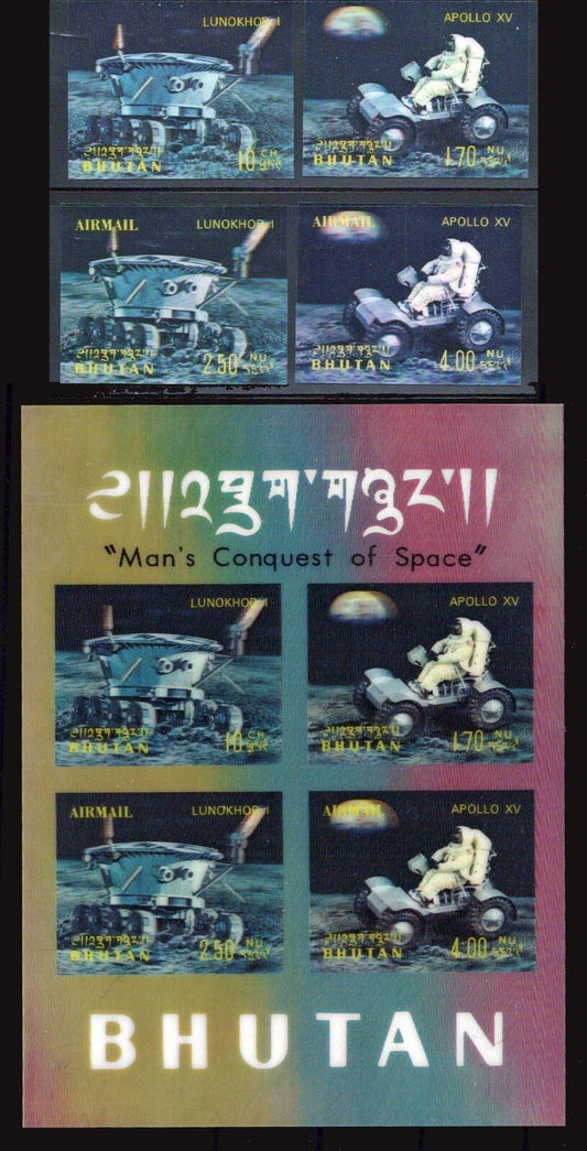 Bhutan 127-127C, 127Cd MH/MNH 3-Dimensional Space Apollo XV ZAYIX 0624M0077
