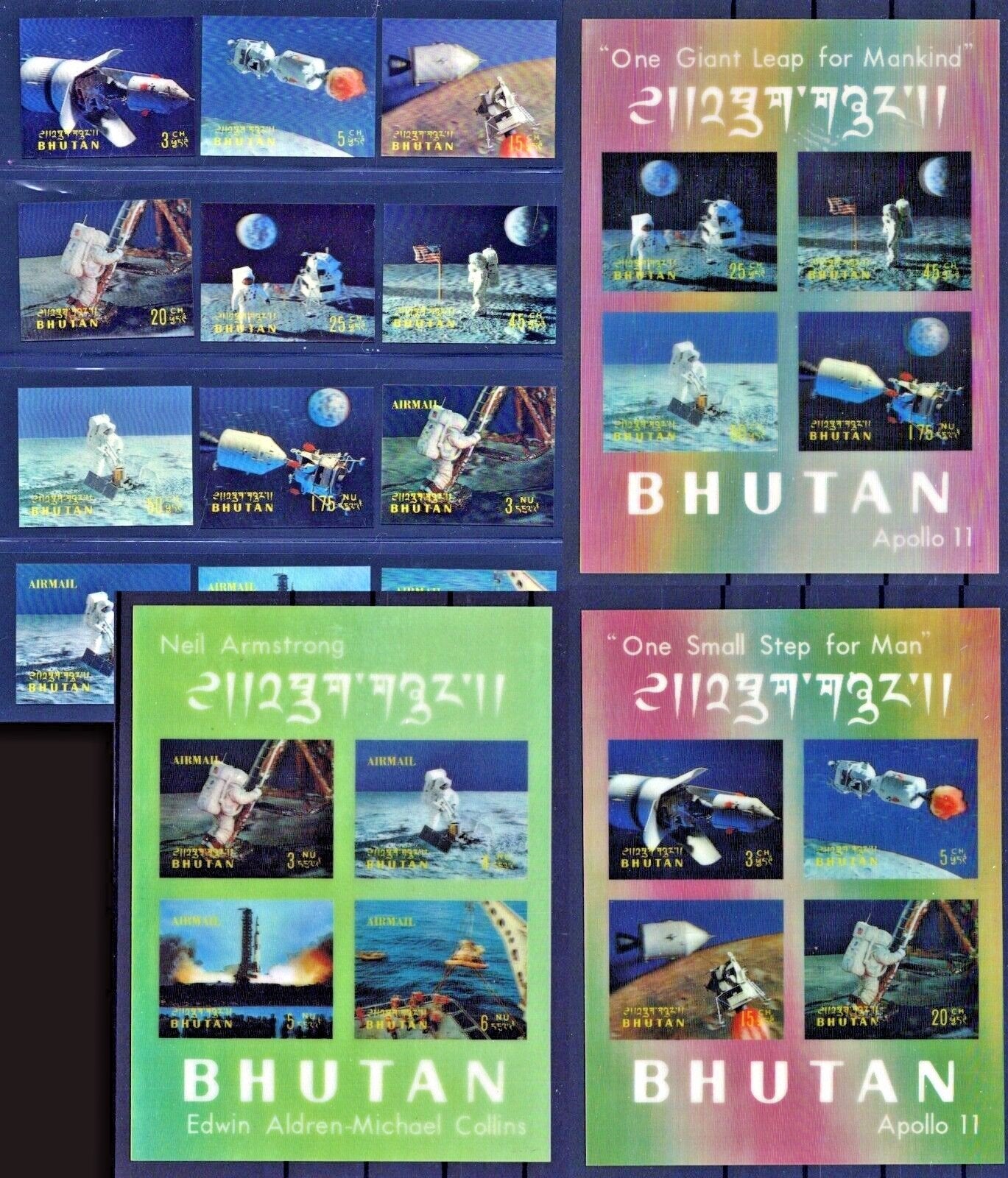 Bhutan 108-108K, 108Cm-108Ko MH/MNH 3-D Space Apollo 11 ZAYIX 0624M0075