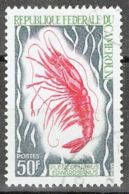 Cameroun 483 Used Shrimp Marine Life ZAYIX 072622S41M