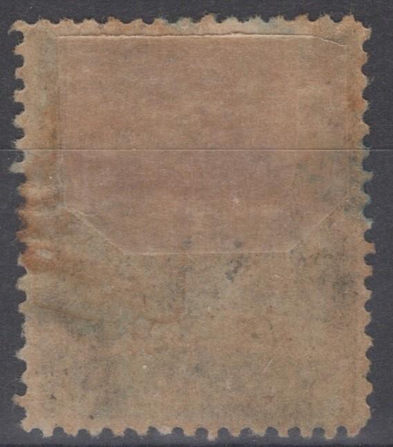 Eastern Rumelia 36 Used 1pi blk & bl ZAYIX 082322S31
