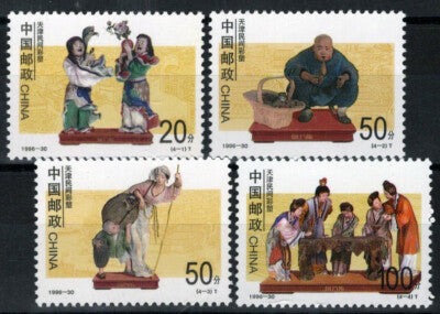 China PRC 2737-2740 MNH Sculpture of Tianjin Two Immortals ZAYIX 092422S64M