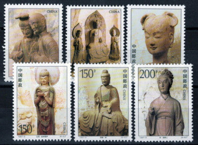 China PRC 2769-2774 MNH Maiji Grottoes Statues Art Buddha ZAYIX 092422S66M