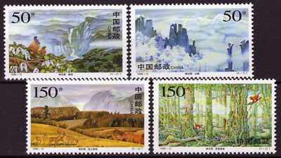 China PRC 2870-2873 MNH Shennongjia Nature Reserve Mountains ZAYIX 092422S73M
