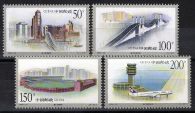 China PRC 2925-2928 MNH Buildings Planes Bridges Airport ZAYIX 092422S87M