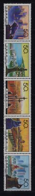 China PRC 2544 MNH Shenzhen Economic Zones Architecture ZAYIX 092222SM64