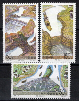 China PRC 2922-2924 MNH Lingqu Canal Dam Bridge ZAYIX 092422S86M