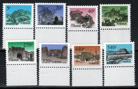 China PRC 2934-2941 MNH Great Wall Historical Landmark ZAYIX 092422S90M