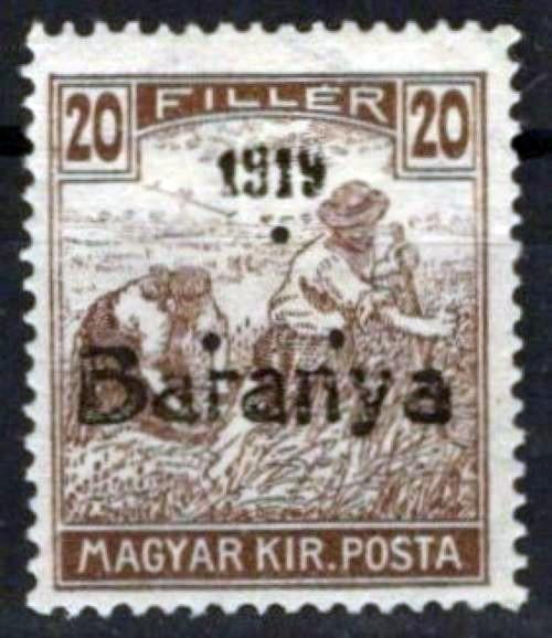Hungary 7N16 MH Agriculture Farming Zayix Stamps ZAYIX 0225S0461