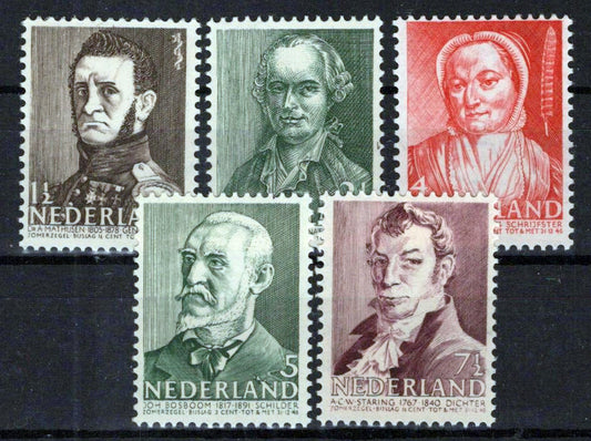 Netherlands B134-B138 MNH Semi-Postal Medical Chemists Zayix Stamps 0225S0485M