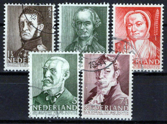 Netherlands B134-B138 CTO Semi-Postal Medical Chemists Zayix Stamps 0225S0486M