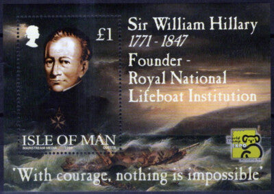 Isle of Man 823 MNH Sir William Hillary Royal Lifeboats Ships ZAYIX 061223SM94M