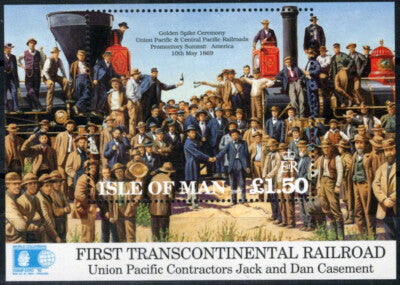 Isle of Man 518 MNH Railroad Trains Transportation 010122SM81 ZAYIX 061223SM81