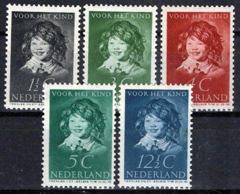 Netherlands B98-B102 MNH Semi-Postal Frans Hals Painting Zayix Stamps 0225S0503