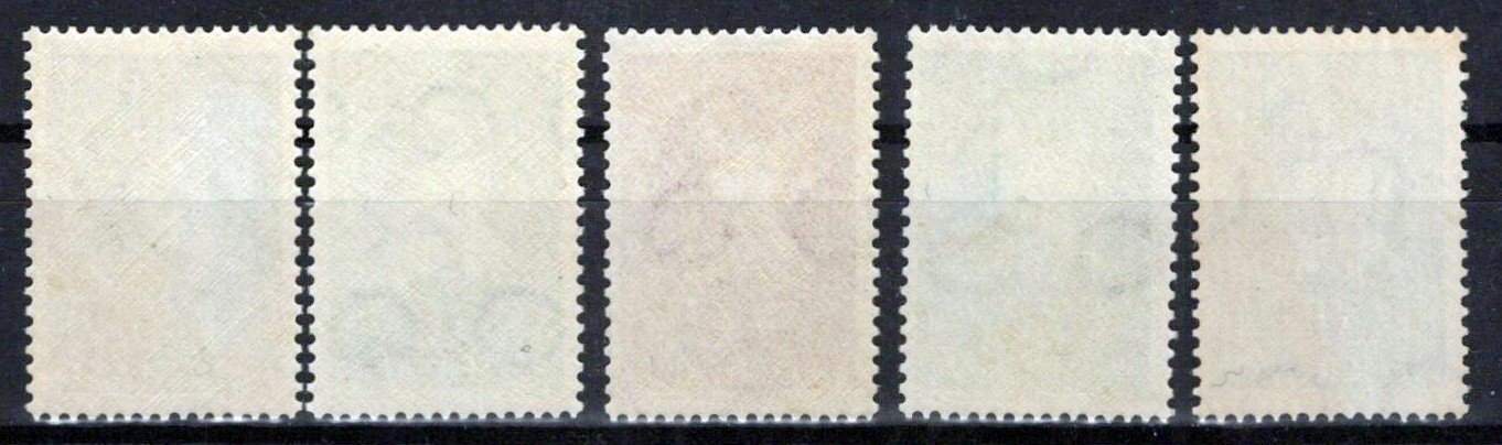 Netherlands B98-B102 MNH Semi-Postal Frans Hals Painting Zayix Stamps 0225S0503
