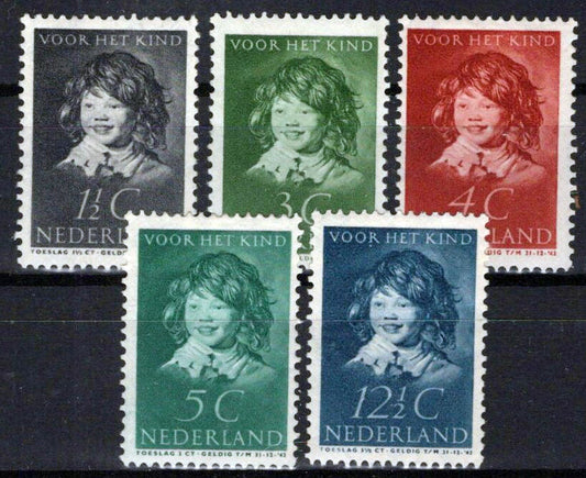 Netherlands B98-B102 MH Semi-Postal Frans Hals Painting Zayix Stamps 0225S0505M