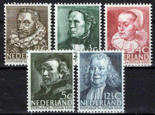 Netherlands B103-B107 MH Semi-Postal Historical Figures Zayix Stamps 0225S0509M