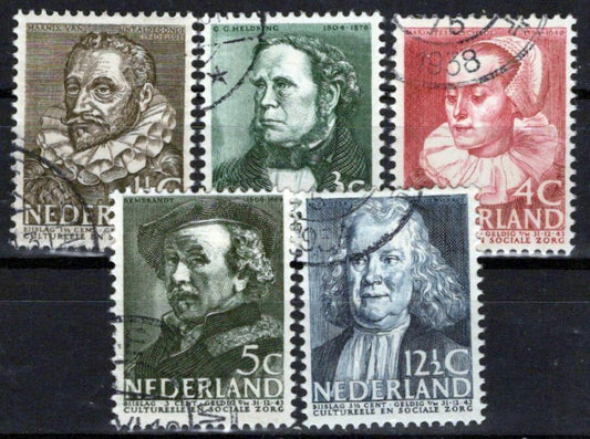 Netherlands B103-B107 CTO Semi-Postal Historical Figures Zayix Stamps 0225S0510