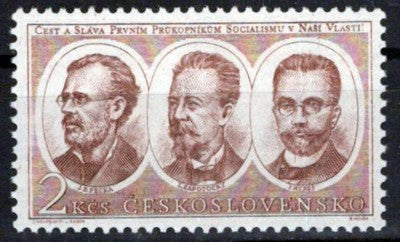 Czechoslovakia 587 MNH Josef Pecka Josef Hybes Zayix Stamps 0325S0294