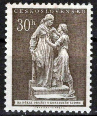 Czechoslovakia 620 MNH Korean & Czech Girls Zayix Stamps 0325S0308