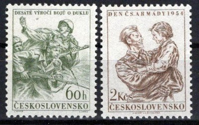 Czechoslovakia 679-680 MNH Army Day Soldiers Zayix Stamps 0325S0327