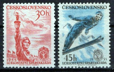 Czechoslovakia 681-682 MH Spartacist Games Sports Zayix Stamps 0325S0328