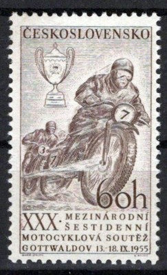 Czechoslovakia 720 MNH Motorcyclists Races Sports Zayix Stamps 0325S0337