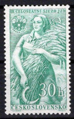 Czechoslovakia 795 MH Agriculture Farm Woman Zayix Stamps 0325S0352
