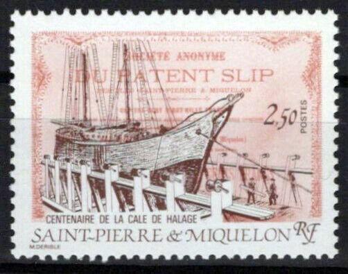 St. Pierre & Miquelon 494 MNH Ships Marine Slip ZAYIX 0524S0242