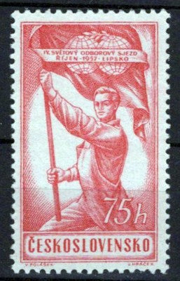 Czechoslovakia 824 MNH Trade Union Cong. Zayix Stamps 0325S0360