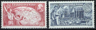 Czechoslovakia 827-828 MNH Industry Worker Factory Zayix Stamps 0325S0362