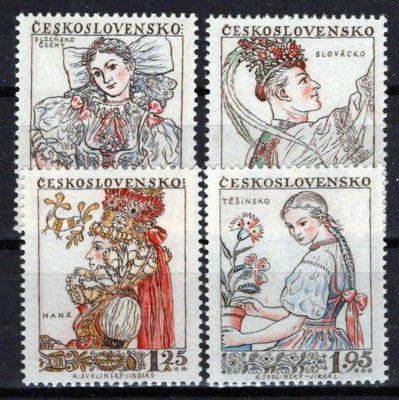 Czechoslovakia 832-835 MH Regional Costumes Culture Zayix Stamps 0325S0364