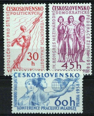 Czechoslovakia 856-858 MNH Women Youth Globes Stars Zayix Stamps 0325S0371