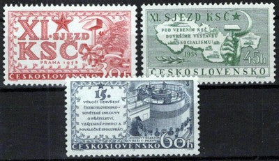 Czechoslovakia 859-861 MNH Maps Hammer Sickle Zayix Stamps 0325S0372