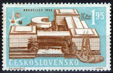 Czechoslovakia 872 MNH Architecture Czechoslovak Pavilion Zayix Stamps 0325S0374
