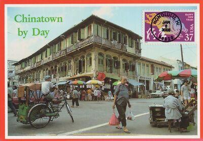 US First Day Cover FDC Maxi Card New Year of Boar Chinatown ZAYIX 0924M0467