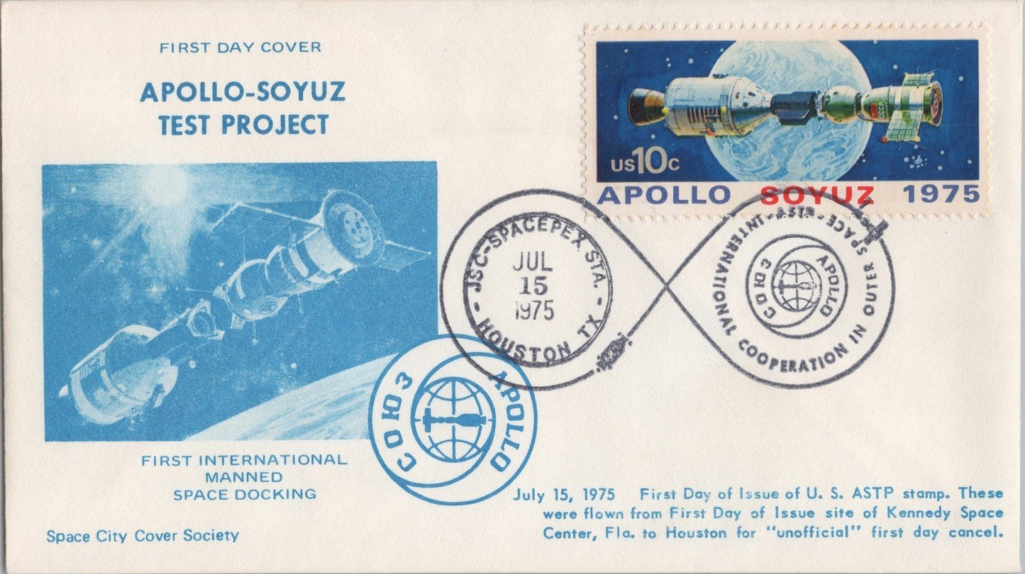 US 1569-70 FDC Space City Cover Society JSC Spaceplex Unofficial 61722SM86 ZAYIX 061722SM86