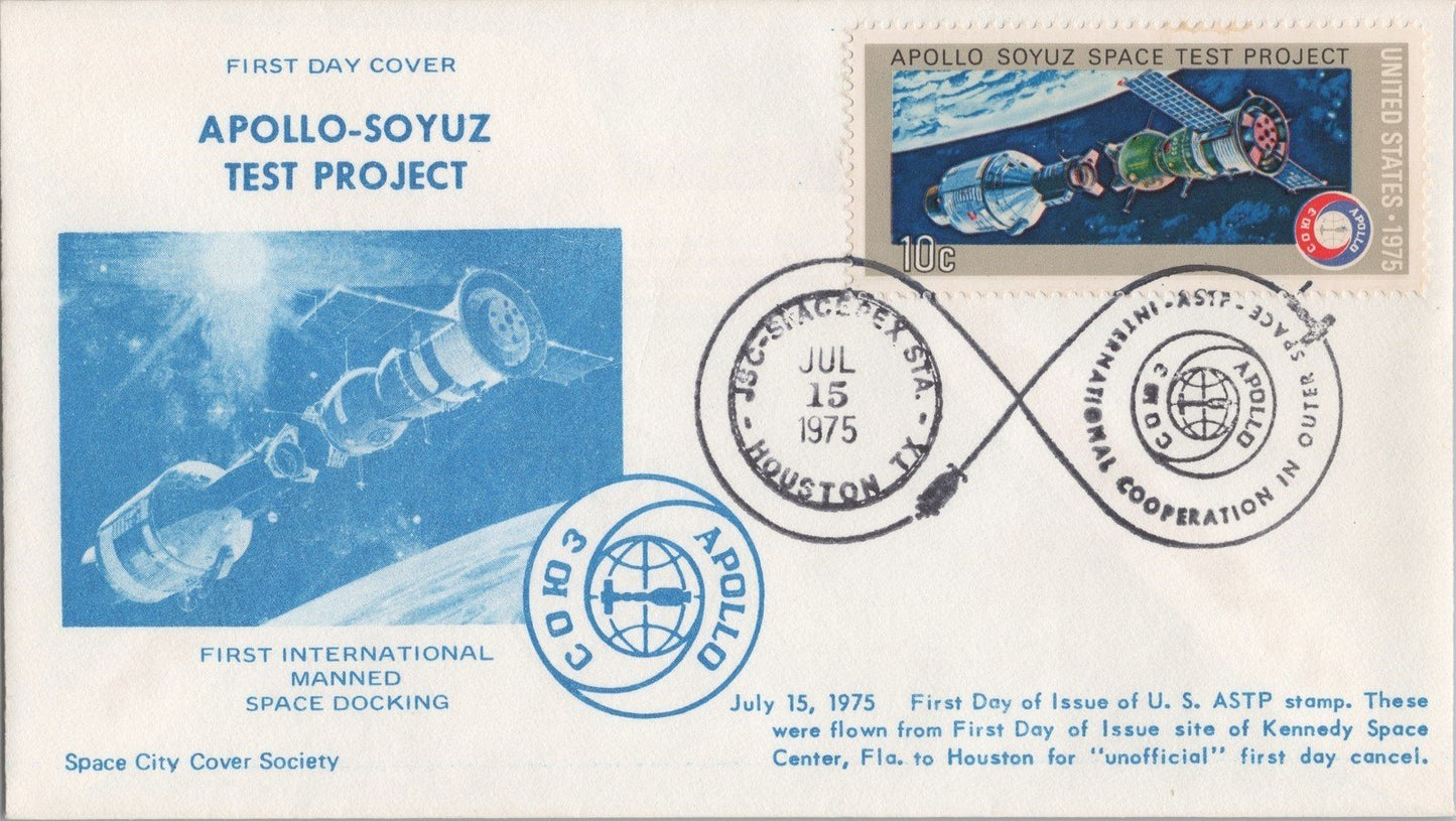 US 1569-70 FDC Space City Cover Society JSC Spaceplex Unofficial 61722SM86 ZAYIX 061722SM86