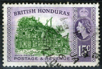 British Honduras 150 Used Mayan Frieze Pre-Columbian Art ZAYIX 041123S135M
