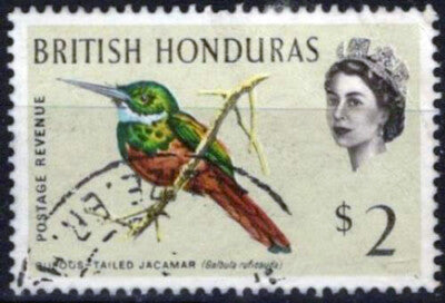 British Honduras 177 Used Wmk Upright Roufous-Tailed Jacamar ZAYIX 041123S156