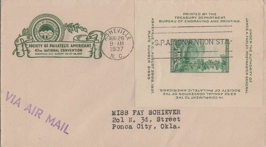 US 797 FDC House of Farnam Smoky Mountains SS Planty 797-27 092222-SM42 ZAYIX 092222SM27