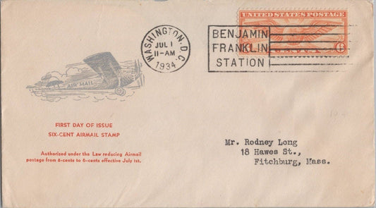 US C19 FDC Rice cachet 6c winged globe air mail Planty C19-16 ZAYIX 092222SM26