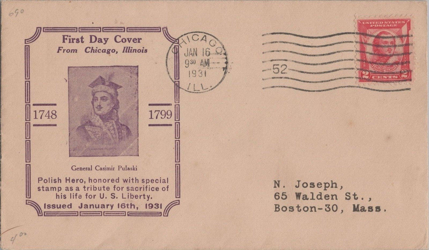 US 690 FDC N. Joseph cachet unlisted from Chicago - Pulaski ZAYIX 092222SM30