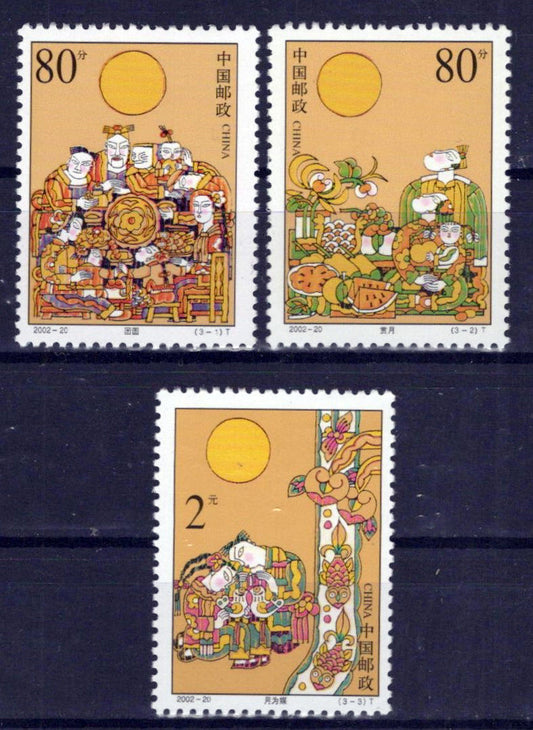 China PRC 3234-3236 MNH Mid-Autumn Festival Family Culture ZAYIX 0125S0123