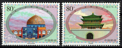 China PRC 3271-3272 MNH Architecture Chinese Buildings ZAYIX 0125S0140