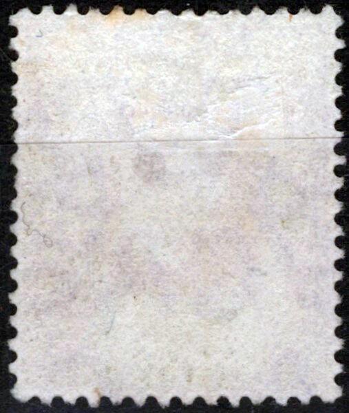 British Honduras 67 Used King Edward VII Royalty ZAYIX